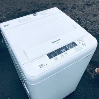 ♦️EJ970B Panasonic全自動洗濯機 【2015年製】 ♦️EJ970B Panasonic全自動洗濯機 【2015年製】