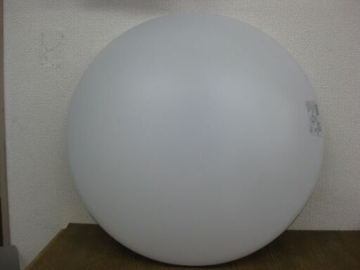 松下電工 シーリングライト HHZ4815X 6畳用 照明器具 蛍光灯照明器具 リモコン無