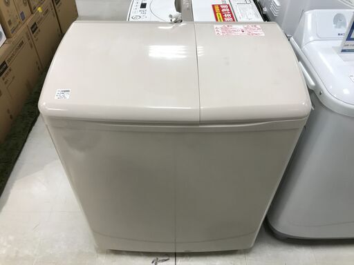 1年間動作保証付き　HITACHI　2曹式洗濯機　4.5kg　2018年製【トレファク南柏店】