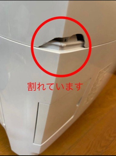 ★Panasonic★ドラム式洗濯機★NA-VH320L★プチドラム★洗濯7kg/乾燥3.5kg★15年製★プチドラム★プラスチック割れ有