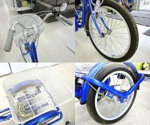 ブリジストン ワゴン 三輪自転車 スイング機能