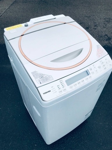 ♦️EJ972B TOSHIBA東芝電気洗濯乾燥機 【2015年製】
