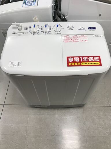 1年間動作保証付き　YAMADA　2曹式洗濯機　5.5kg　2021年製【トレファク南柏店】