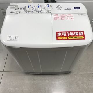 1年間動作保証付き YAMADA 2曹式洗濯機 5.5kg 2021年製【