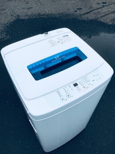 ♦️EJ973B Haier全自動電気洗濯機 【2015年製】