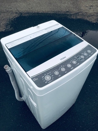 ♦️EJ974B Haier全自動電気洗濯機 【2018年製】