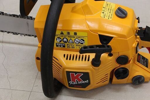 RYOBI リョービ エンジンチェーンソー ESK-3500(D4039ahxY)