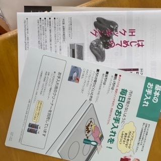 【取引中】IHクッキングヒーター(ビルトイン)