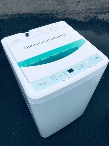 ♦️EJ975B YAMADA全自動電気洗濯機 【2019年製】