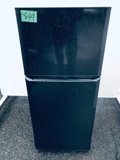 ①✨2018年製✨849番 haier✨冷凍冷蔵庫✨JR-N121A‼️