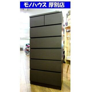 ニトリ 6段チェスト 幅59×奥42.5×高130cm ゼノン 60HC ダークブラウン