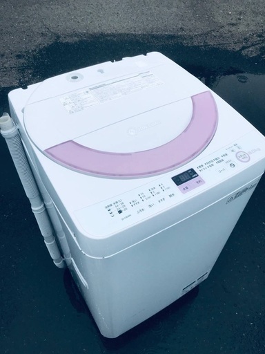 ♦️EJ976B SHARP全自動電気洗濯機 【2013年製】