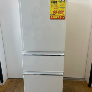 MITSUBISHI製☆3ドア冷蔵庫☆6ヵ月間保証付き☆近隣配送可能