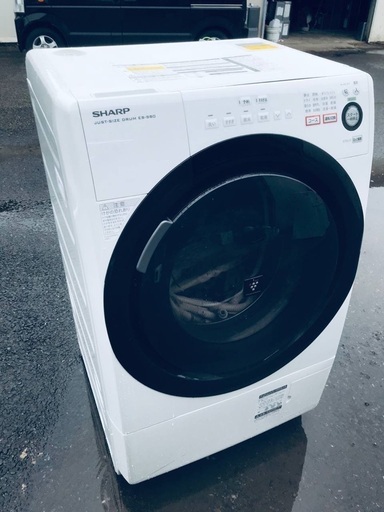 ♦️EJ978B SHARPドラム式電気洗濯乾燥機 【2014年製】