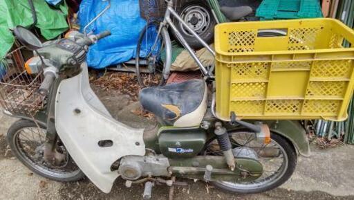 決定しました　スズキバーディー80 2サイクル レトロ車