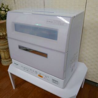 J1205 格安！3か月保証付き！Panasonic パナソニック NP-TZ200-S 食洗 