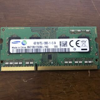 メモリ PC3L-12800S 4GB