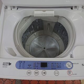 ID 965277 ヤマダ 5.0kg 2018年製 SYWM-T50A1 キズ有