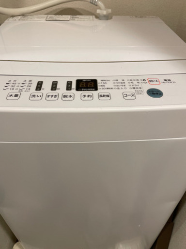 ハイセンス 4．5kg全自動洗濯機 オリジナル ホワイト