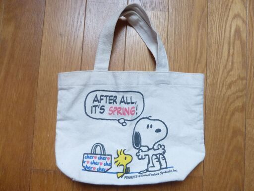 断捨離 ピーナッツスヌーピー布バッグ Jimsky 月寒中央のバッグ その他 の中古あげます 譲ります ジモティーで不用品の処分 断捨離 ピーナッツスヌーピー布バッグ Jimsky 月寒中央のバッグ その他 の中古あげます 譲ります ジモティーで不用品の処分