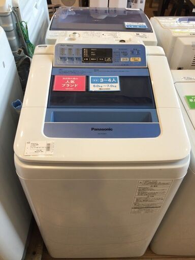 【安心6ヶ月保証付】Panasonic 全自動洗濯機 NA-FA70H1 2015年製【ﾄﾚﾌｧｸ桶川店】