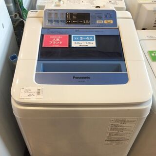 【安心6ヶ月保証付】Panasonic 全自動洗濯機 NA-FA...