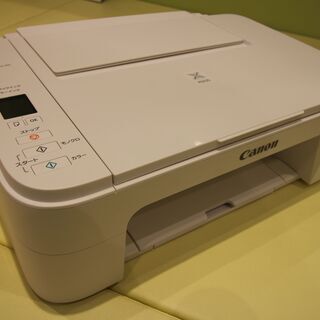 【ネット決済】CANON プリンター　PIXUS  TS3130S