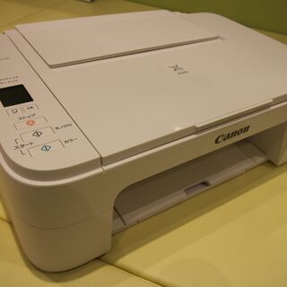 CANON プリンター　PIXUS  TS3130S