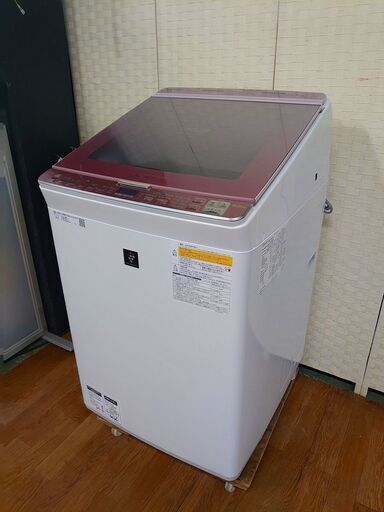 hシャープ ES-PX8C-P [縦型洗濯乾燥機 洗濯8.0kg 乾燥4.5kg ピンク系 