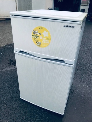 ♦️EJ994B Abitelax 電気冷凍冷蔵庫 【2016年製】