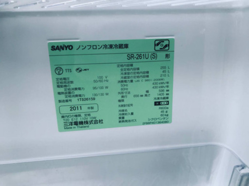 255L ❗️送料設置無料❗️特割引価格★生活家電2点セット【洗濯機・冷蔵庫】