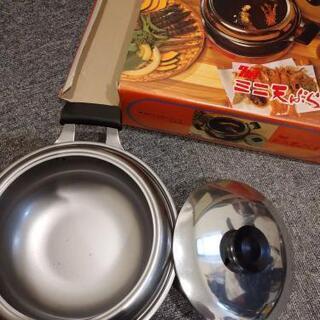 ミニ天ぷら鍋