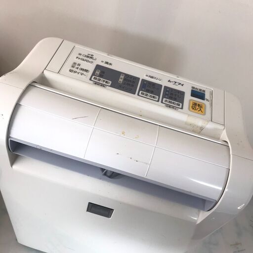 三菱 MITSUBISHI MJ-100GX(A) 除湿機 2012年製