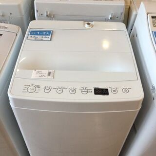 【安心6ヶ月保証付】amadana 全自動洗濯機 AT-WM55...