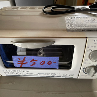 【ネット決済】オーブントースター　テレビ台