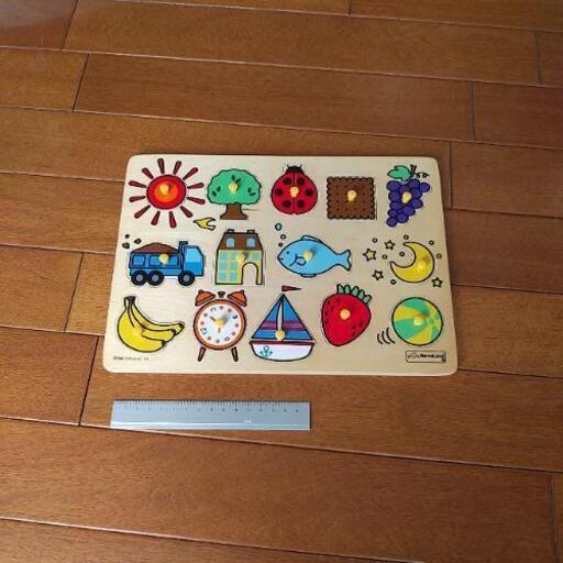 ボーネルンド 木製パズル temp.luxelifestylecars.com