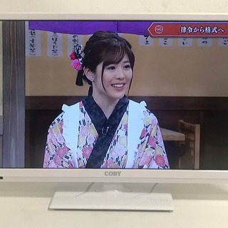 COBY 24型液晶テレビ LEDDTV2427JW