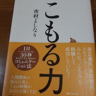 シャークテイルdvd Kana 麻布十番のdvd ブルーレイの中古あげます 譲ります ジモティーで不用品の処分