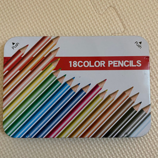 【〆５月末】色鉛筆 マーカー