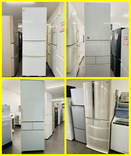 ファミリータイプ⚡️冷蔵庫-家具-洗濯機-ベッド。。。保証あり配達可能