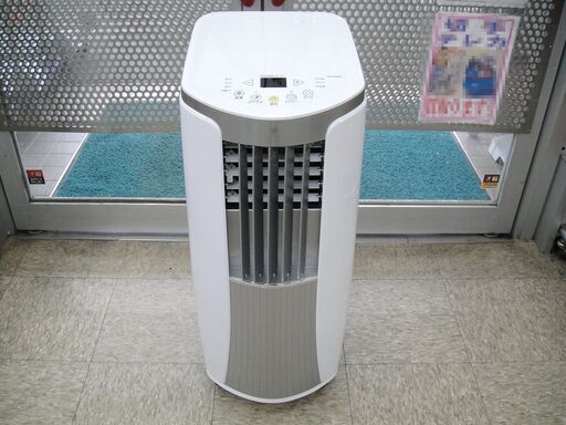 トヨトミ スポットクーラー 冷風機 TAD-2220 2020年製【モノ市場安城店】125