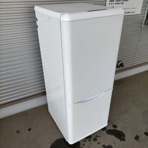 DAEWOO冷凍冷蔵庫 2ドア DR-B15CW 150L/札幌 東区/店頭お引き取り歓迎♪