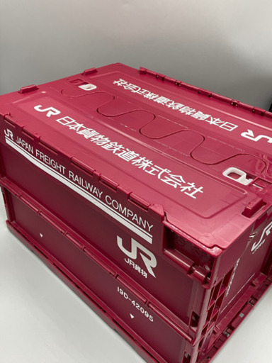 JR公認のJR貨物のコンテナ列車をイメージした折りたたみコンテナボックスです