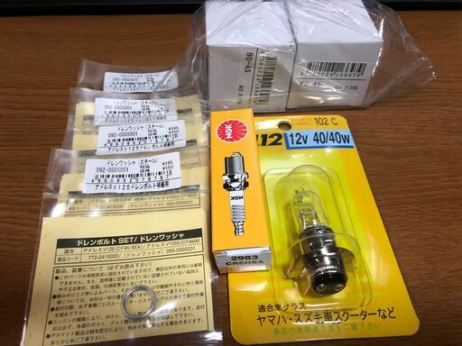 アドレスV125G K9 シルバー アドレスV125G グリップヒーター付き