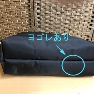 ブルーレーベルクレストブリッジ リボントートバック ブラック レディース バッグ BLUE LABEL CRESTBRIDGE ☆ PayPay(ペイペイ)決済可能 ☆ 札幌市 白石区 東札幌 ☆ アウトレットモノハウス