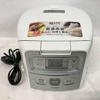 未使用　タイガー　マイコン炊飯器　マイコン炊飯ジャー　3合　炊き...