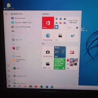 WIN10バージョン 21H1 Core i7 2670QM メモリ8GB
