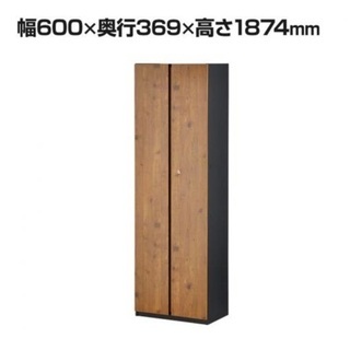 【ネット決済】ロッカー　木製キャビネット 5段 5段扉付き カギ付き 