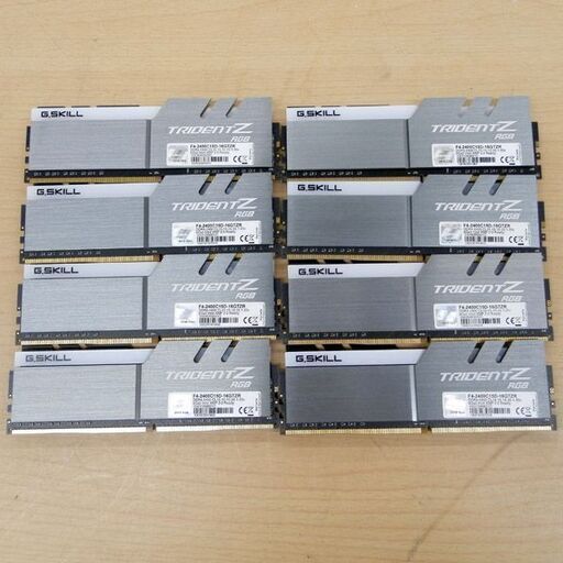 PC メモリ G.SKILL ジースキル F4-2400C15D-16GTZR DDR4メモリ8GBx8枚 Trident Z RGB ジャンク品 札幌 西野