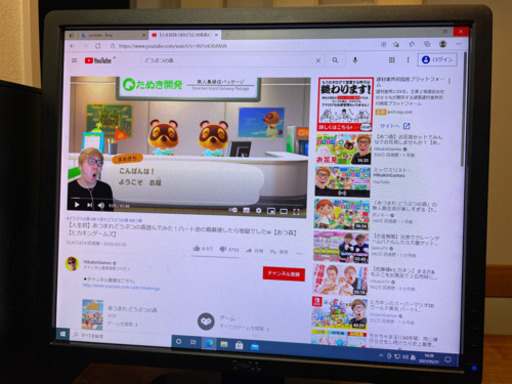 第3世代Core i3搭載 HPデスクトップPCとディスプレイなど一式